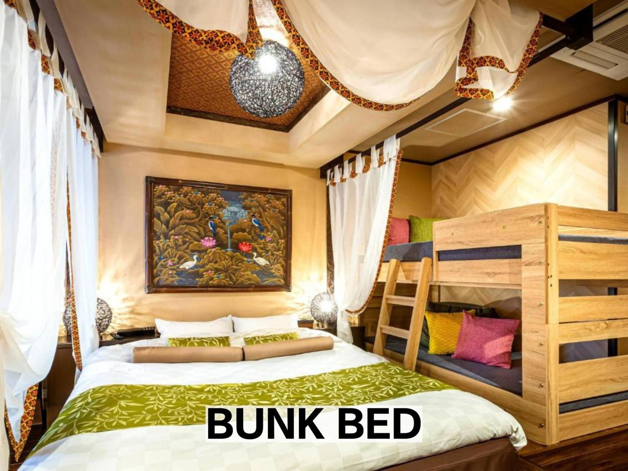 Balian Resort Chiba-Chuo (Adults Only) Exterior photo