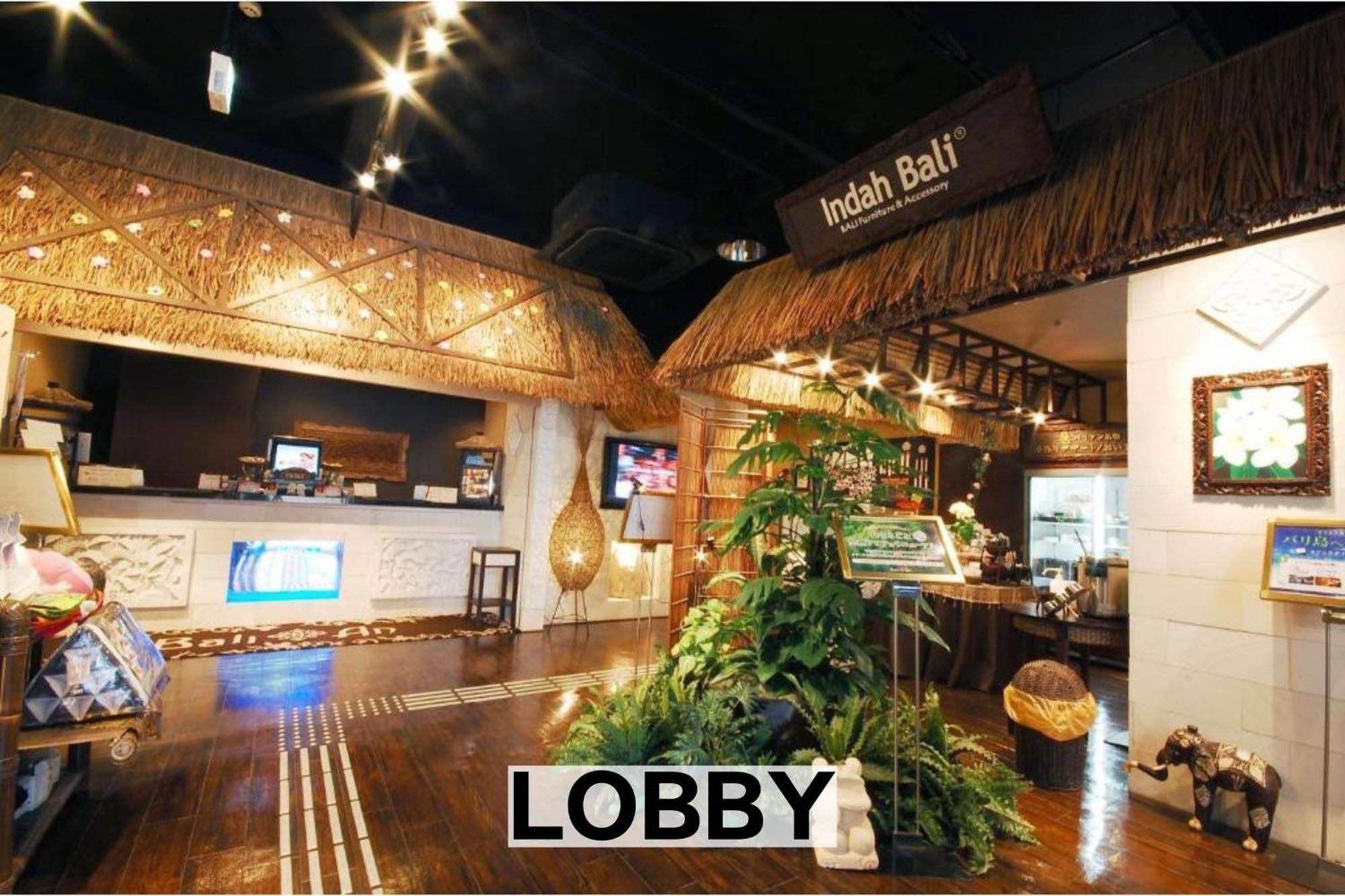 Balian Resort Chiba-Chuo (Adults Only) Exterior photo