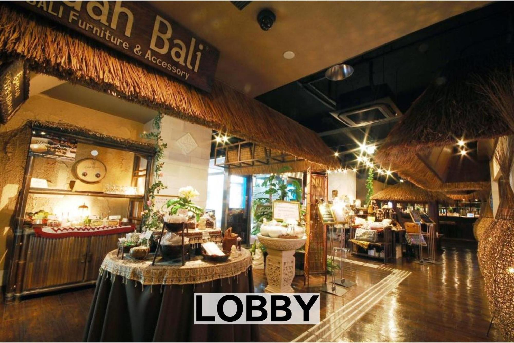 Balian Resort Chiba-Chuo (Adults Only) Exterior photo